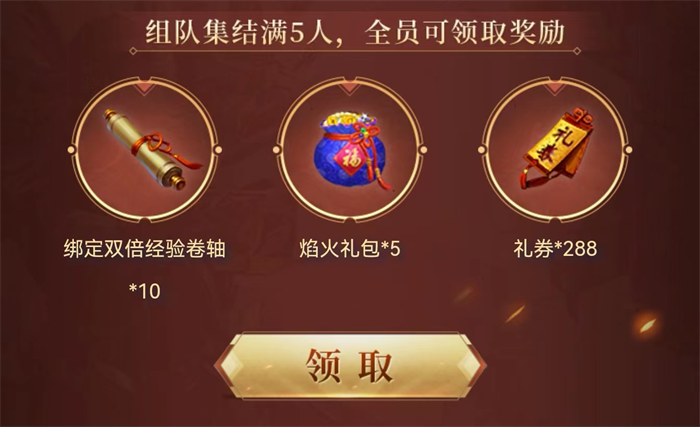 图片 4.png