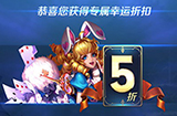 王者荣耀12月有神秘商店吗  王者荣耀新一期神秘商店时间