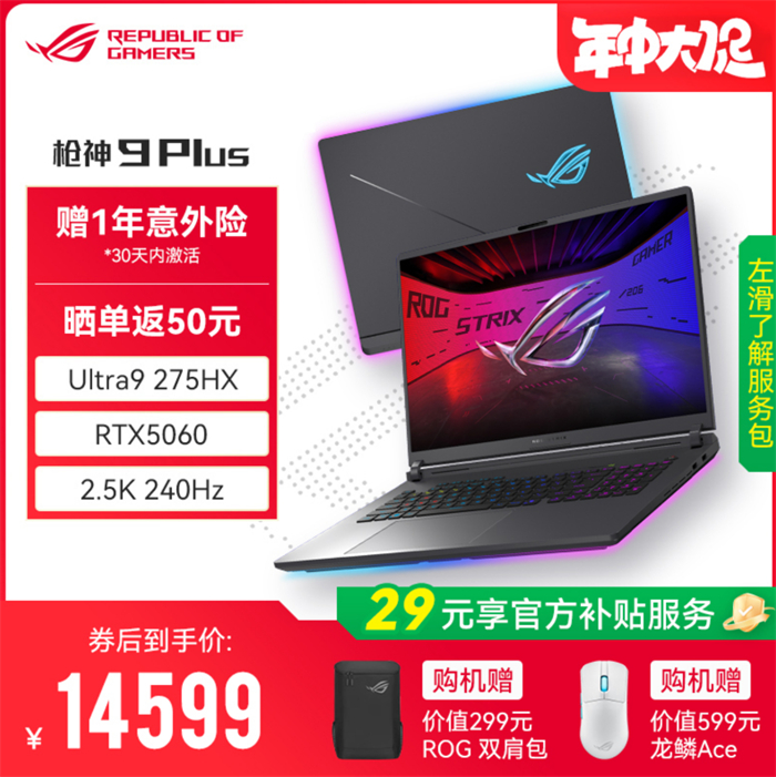 图片6.jpg