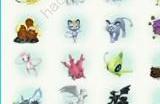 pokemon home3.0版本更新了什么