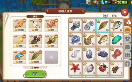 悠长假期怎么快速刷金币  快速赚钱方法