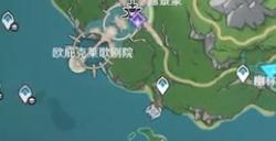 《原神》旋曜玉帛一百一十六攻略