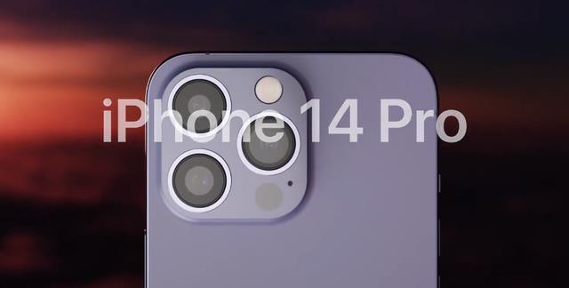 搞趣每周数码盘点[27]：索尼Xperia全球发布会官宣、iPhone14Pro渐变紫配色亮相