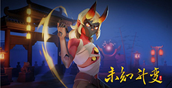未知升变新手怎么玩  新手玩法攻略
