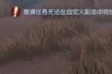 《第五人格》牛仔怎么玩 牛仔玩法攻略