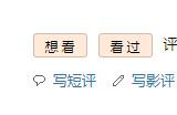 《生化危机：死亡岛》现已于各大视频平台上线
