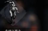 《刺客信条：影》伊贺翻滚作用介绍