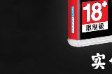 《DreadOut 2》(小镇惊魂2)任天堂Switch[em_4oSi]数字版今天发售