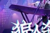 狼人杀六周年庆典即将开启，全新板子上线！