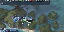 《山门与幻境》建筑为什么会持续掉耐久