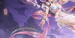 《魔域》全新英灵幻兽貂蝉亮相  7月25日闭月佳人惊艳降临