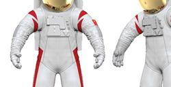 2030年前实现载人登月！中国登月服外观首次公开亮相：开始征名