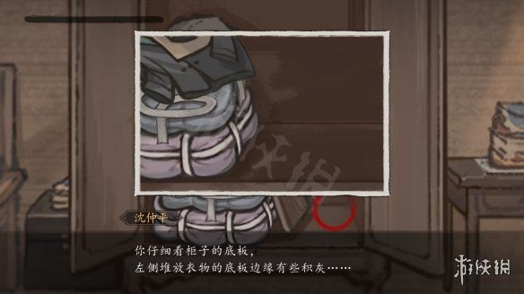 游侠网62
