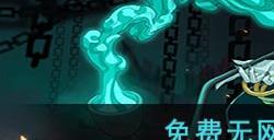 免费无网络单机游戏大全2023