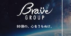 VTuber 运营公司 Brave group 完成 19.9 亿日元 D 轮融资