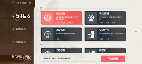 图片5.GIF