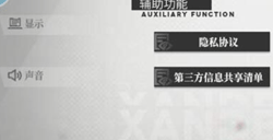 绯色回响兑换码大全2023 最新不过期礼包码CDKEY汇总