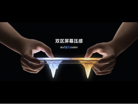 【3.30发布会】黑鲨5系列正式发布，配逆重力双VC液冷散热2799元起2672.png