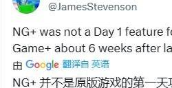 《漫威蜘蛛侠2》首发时将不提供“新游戏+”