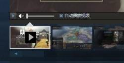《王国风云3》新大型DLC"出巡与锦标赛"5月11日发售