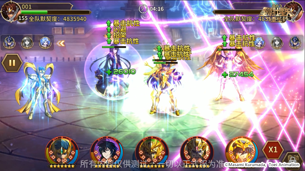 图片12.png
