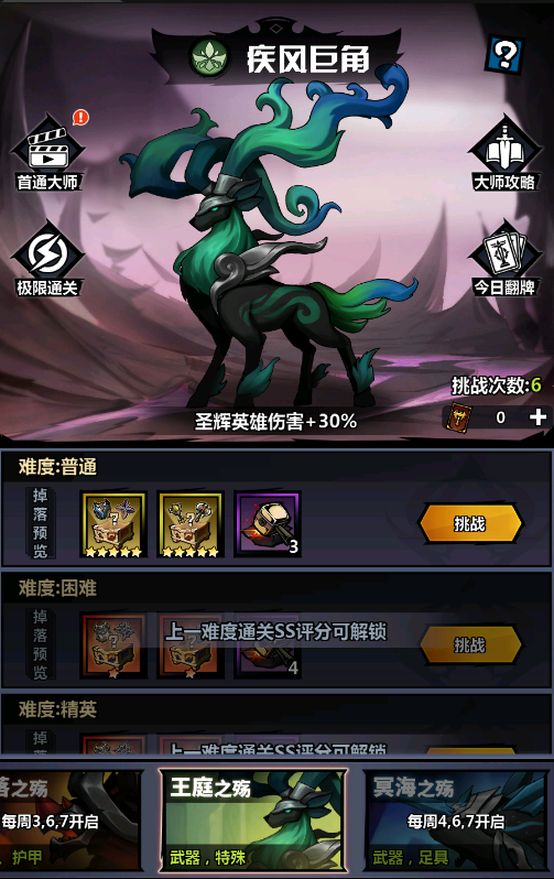 图片11.png