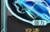 《杀戮尖塔》代号未来mod高速带电粒子卡牌分析攻略