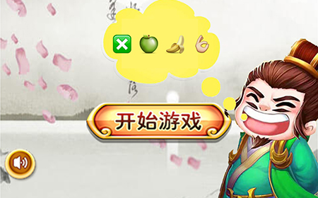 大脑洞猜成语答案  大脑洞猜成语全关卡答案大全