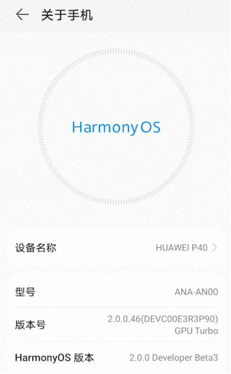 图形用户界面, 应用程序

描述已自动生成