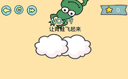 脑力黑洞第29关攻略  让青蛙飞起来