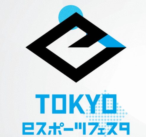 《东京电竞庆典2021》首次在线举行