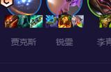 云顶之弈s8.5斗士机甲武器怎么玩_云顶之弈s8.5斗士机甲武器玩法攻略