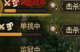 攻城掠地周泰用什么阵法