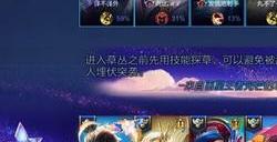 王者荣耀10v10模式怎么预约的 王者荣耀10v10模式预约入口