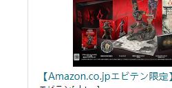 骂归骂买归买《刺客信条：影》在日本亚马逊PS5游戏畅销榜登顶