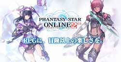 《梦幻之星在线2：新起源》更新计划公布  新武器以及9周年活动