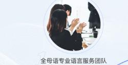 洞察数据 赋能商业——全球本地化服务提供商玩美数据将精彩亮相 2023 ChinaJoy