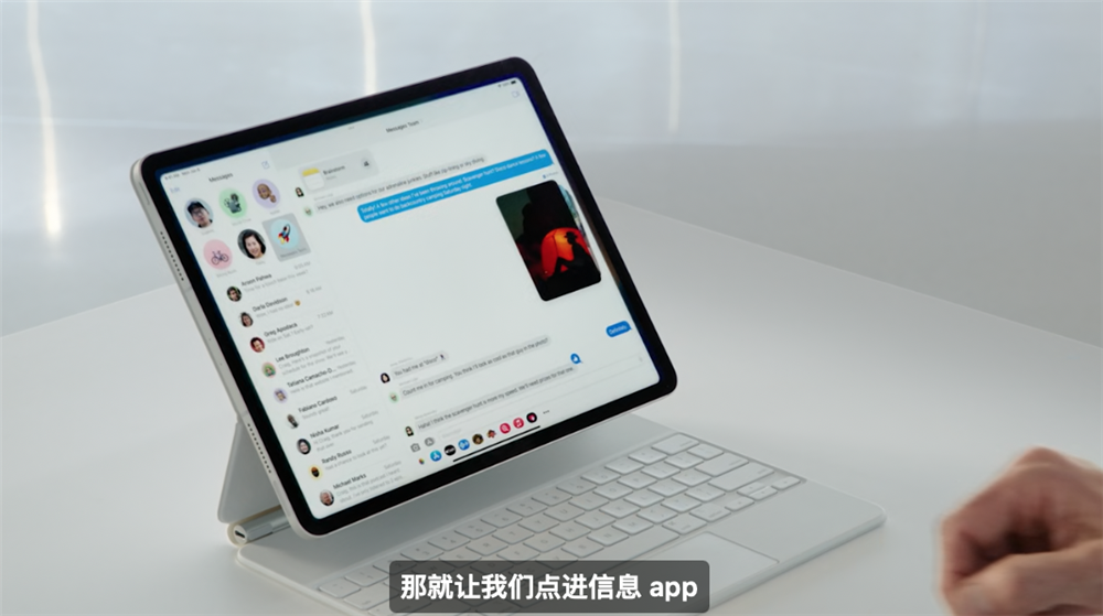 苹果WWDC22发布会要点汇总-27.png