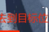 《Dolls Nest》神经标本隐藏铠灵位置分享