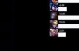 北美战队为《LOL》S赛定制队服却战败无缘总决赛