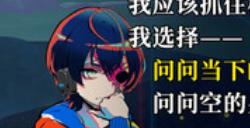 《终天教团》游戏官网地址介绍