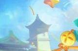 新门派须弥海重磅来袭 《梦幻西游》手游周年庆发布会精彩重温!