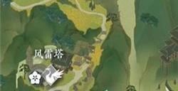 逆水寒手游卜算天机技能怎么获得 卜算天机技能获取攻略