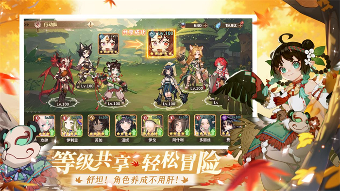 图片6.jpg