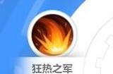 《火炬之光无限》机械师技能怎么搭配 机械师技能组合推荐