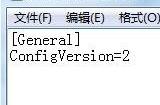 巫师3全版本开启控制台方法及控制台代码一览