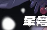 崩坏星穹铁道克拉拉角色攻略
