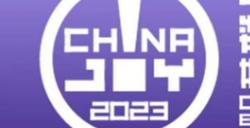 重庆帕斯亚科技公司确认参展2023ChinaJoy INDIE GAME展区持续招商中
