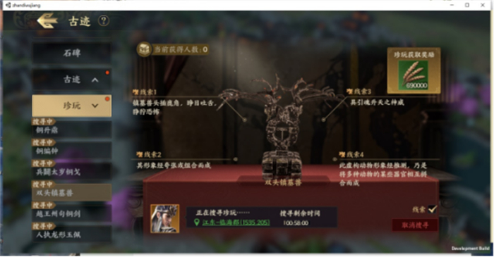 8-24-《战地无疆》今日上线！联动多品牌送海量福利，更有百万赛事豪礼1762.jpg