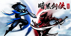 游戏日推荐  水墨武侠风自走棋RPG《暗黑剑侠》